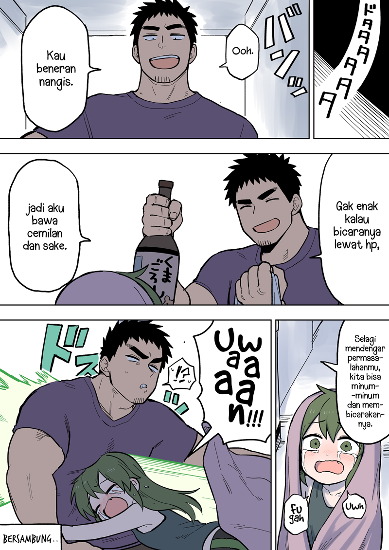 Senpai ga Uzai Kouhai no Hanashi (Web) chapter 85