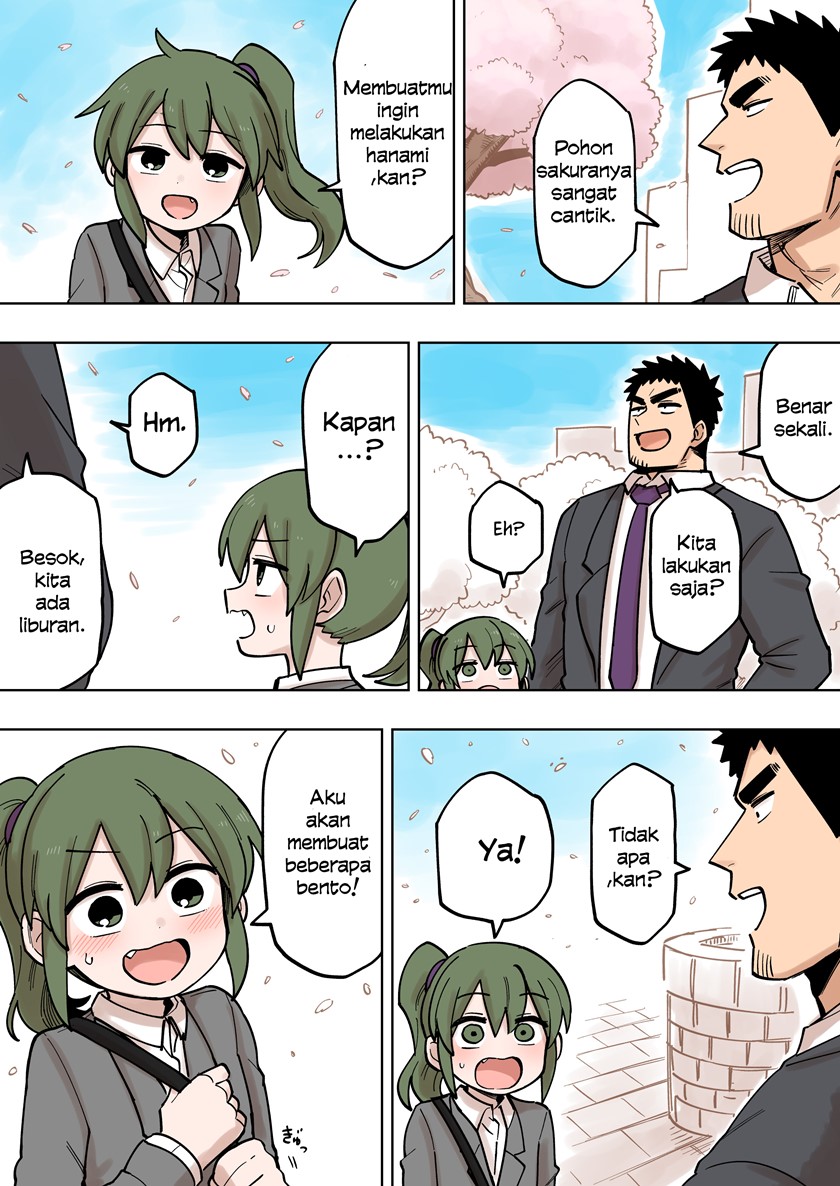 Senpai ga Uzai Kouhai no Hanashi (Web) chapter 106