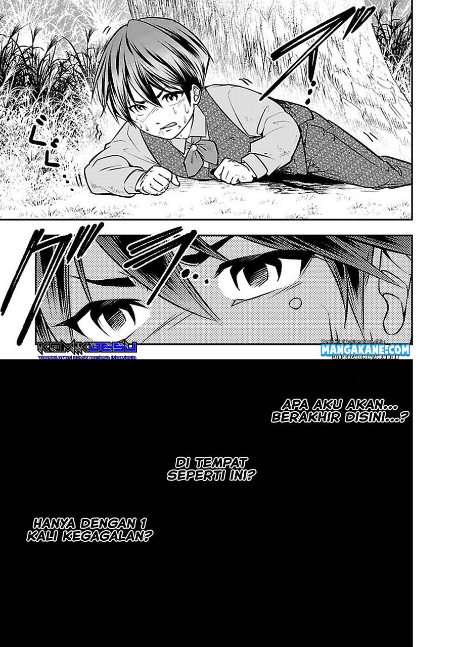 Senritsu no Majutsushi to Goteijuu chapter 3