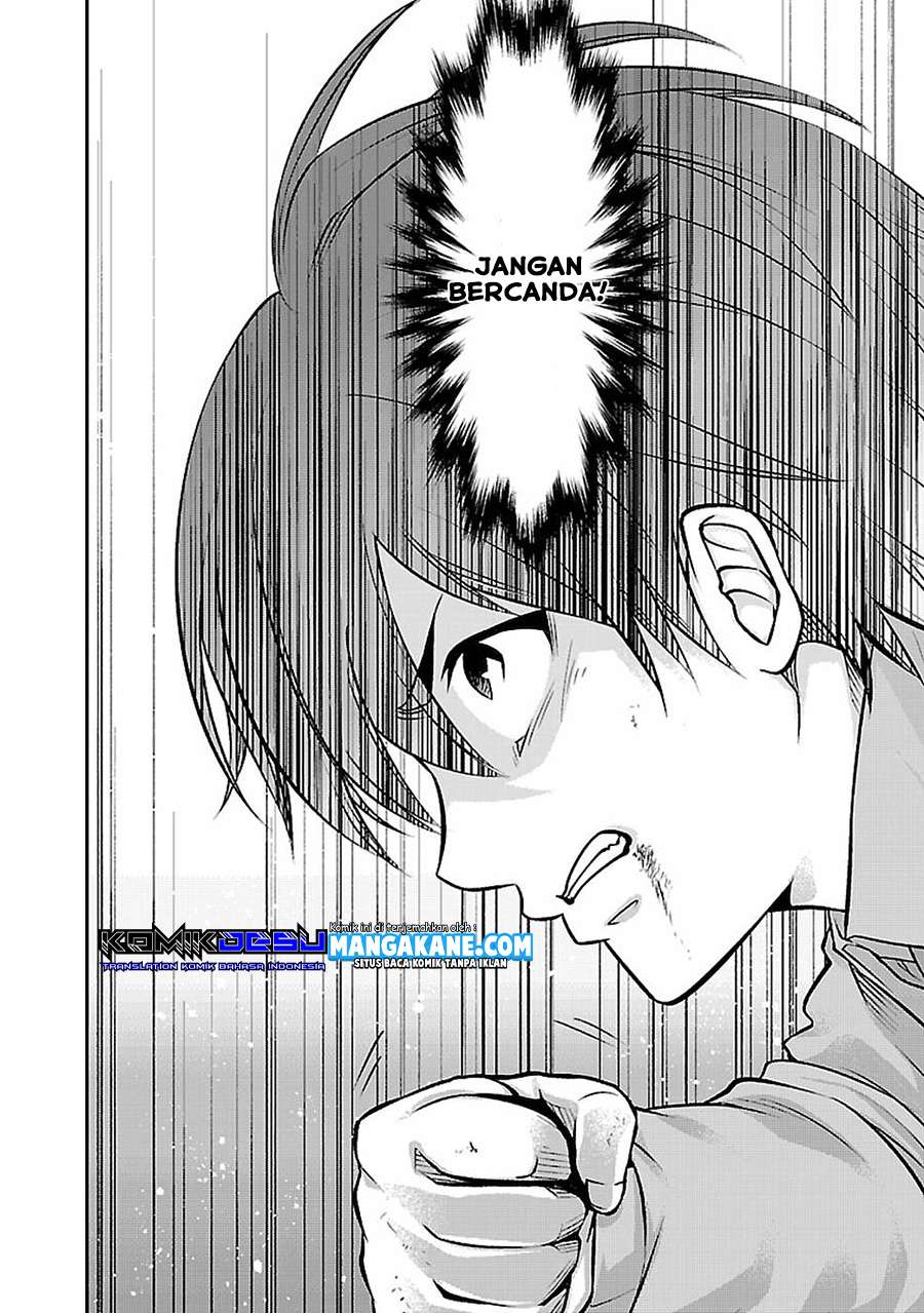 Senritsu no Majutsushi to Goteijuu chapter 3