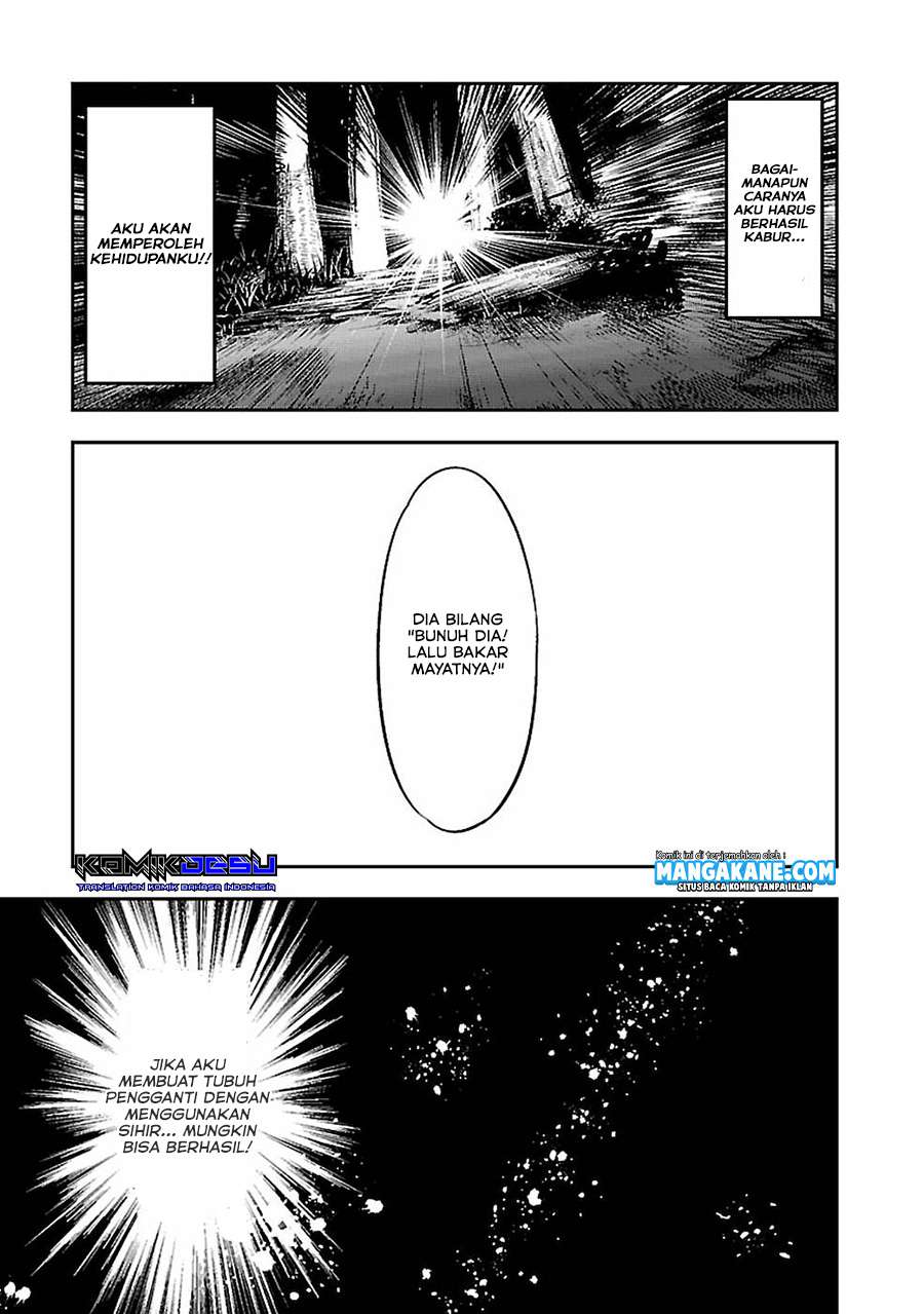 Senritsu no Majutsushi to Goteijuu chapter 3