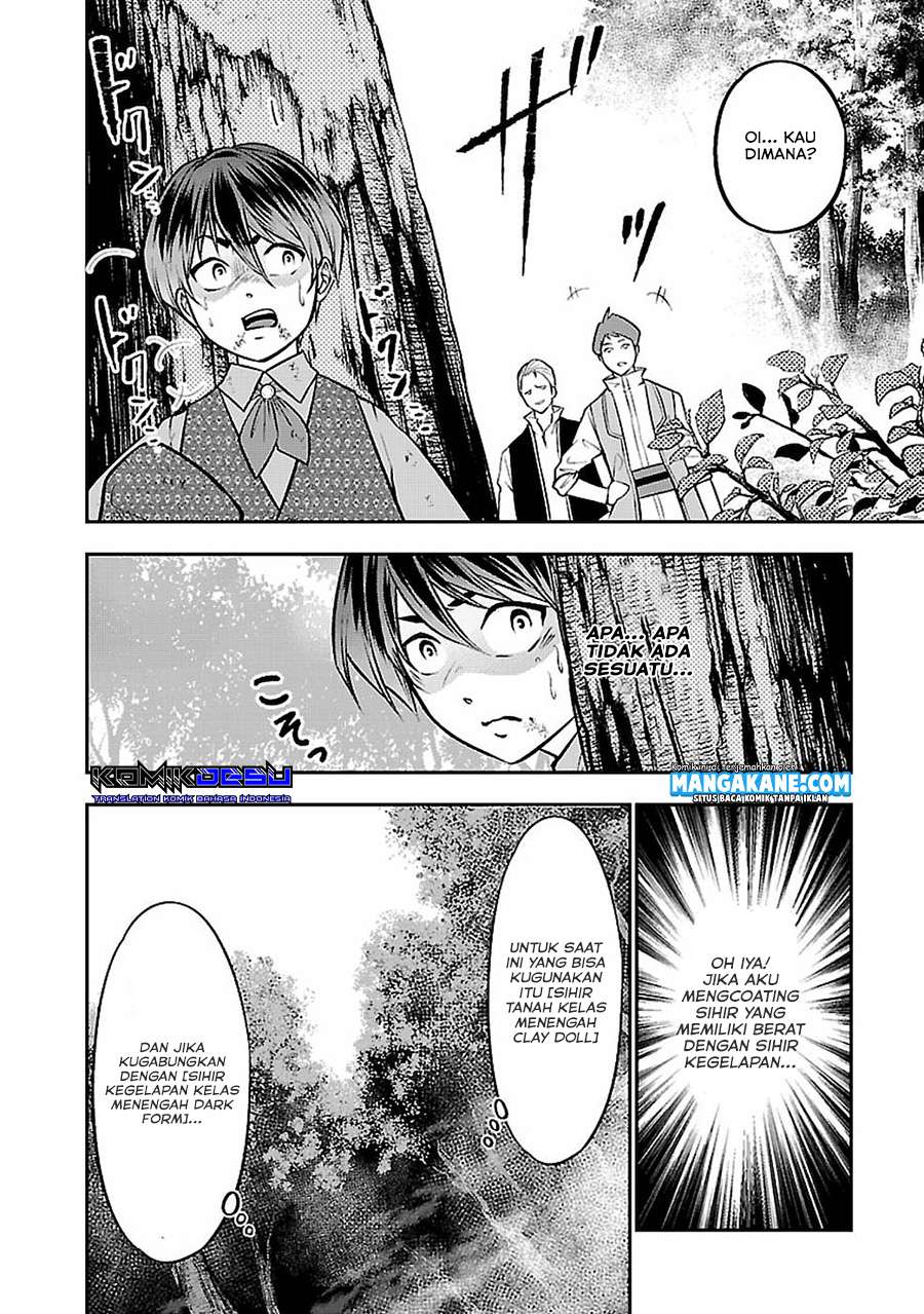 Senritsu no Majutsushi to Goteijuu chapter 3
