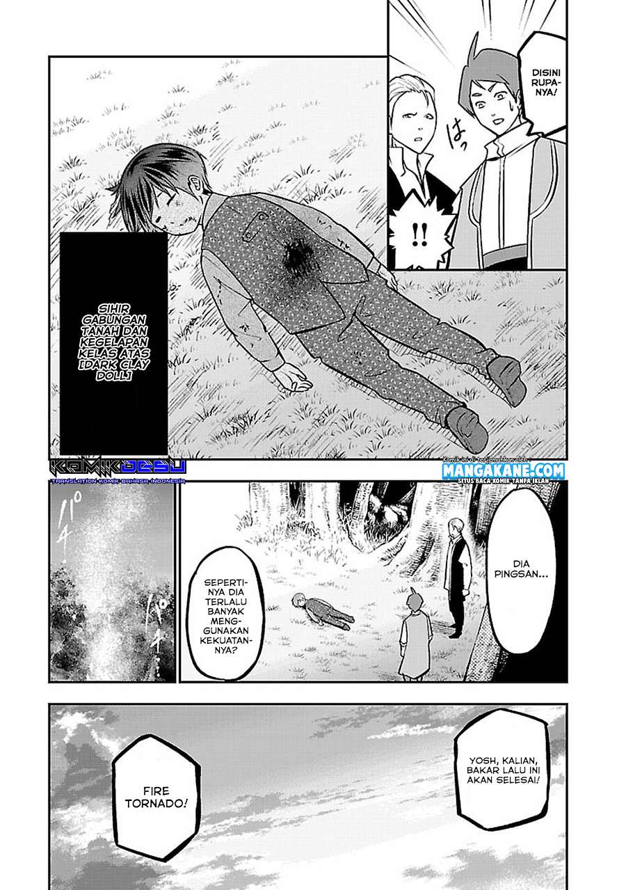 Senritsu no Majutsushi to Goteijuu chapter 3