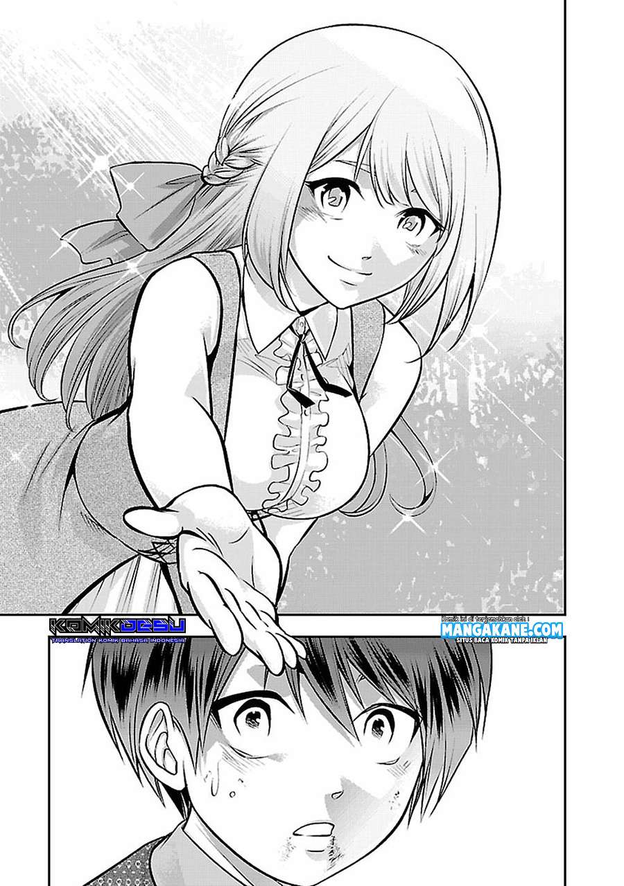 Senritsu no Majutsushi to Goteijuu chapter 3