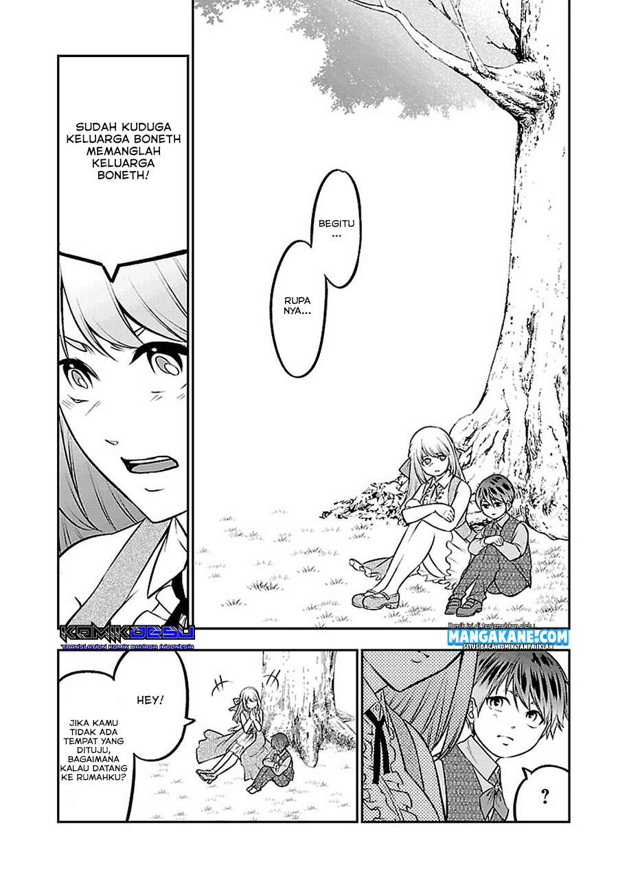Senritsu no Majutsushi to Goteijuu chapter 3