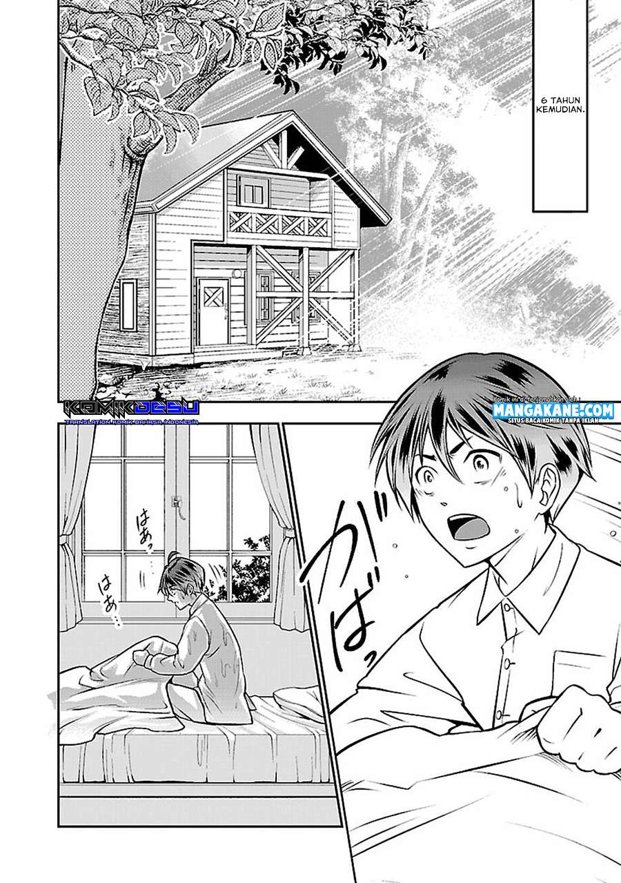 Senritsu no Majutsushi to Goteijuu chapter 3