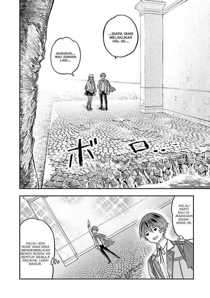 Senritsu no Majutsushi to Goteijuu chapter 10
