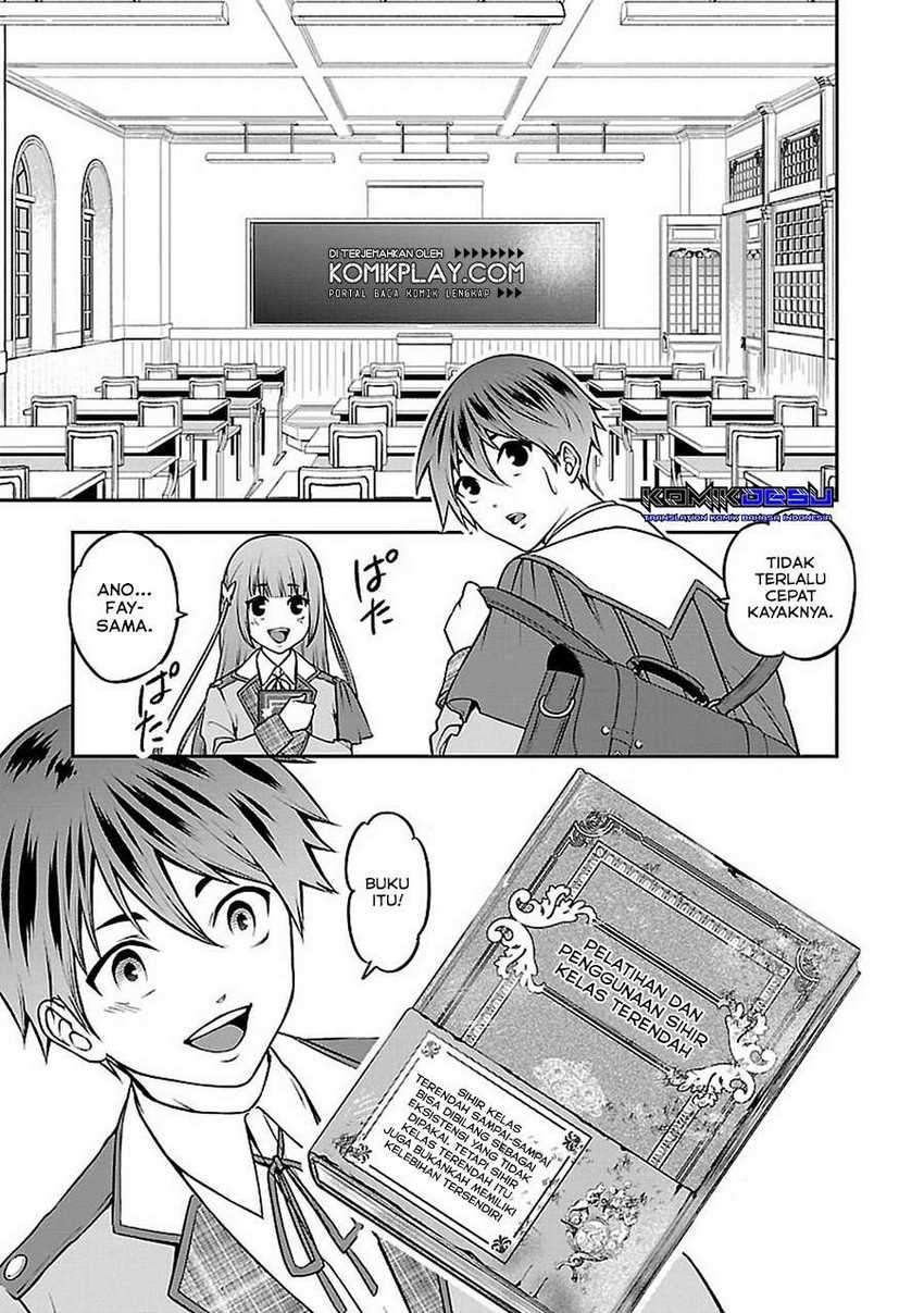 Senritsu no Majutsushi to Goteijuu chapter 10