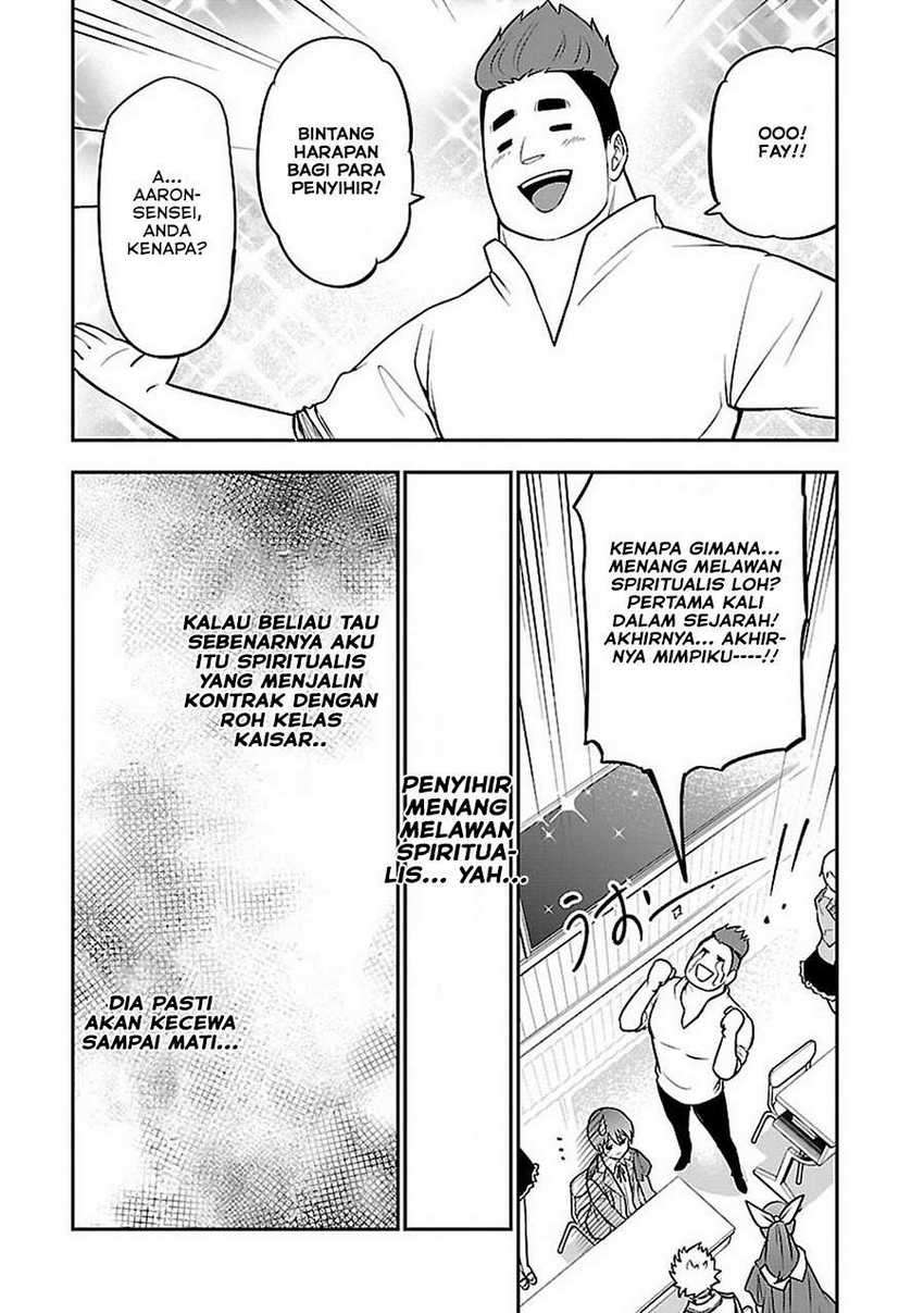 Senritsu no Majutsushi to Goteijuu chapter 10