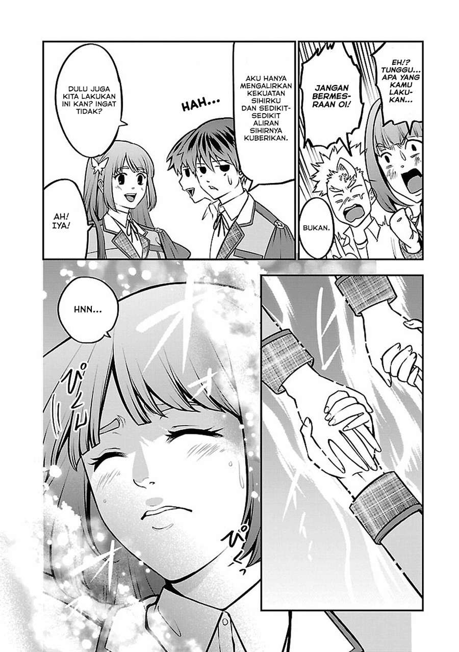 Senritsu no Majutsushi to Goteijuu chapter 13