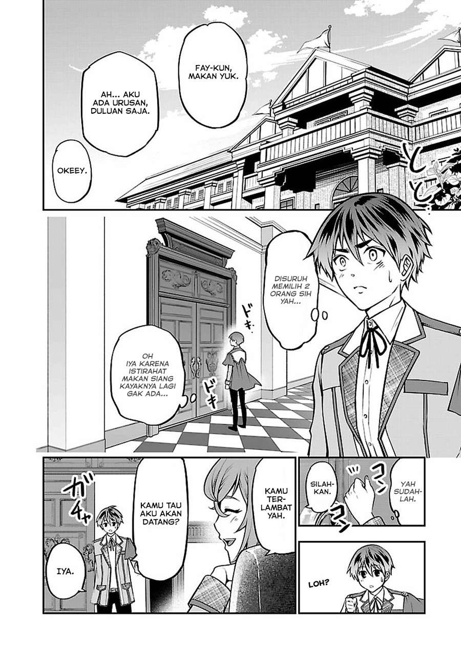 Senritsu no Majutsushi to Goteijuu chapter 13