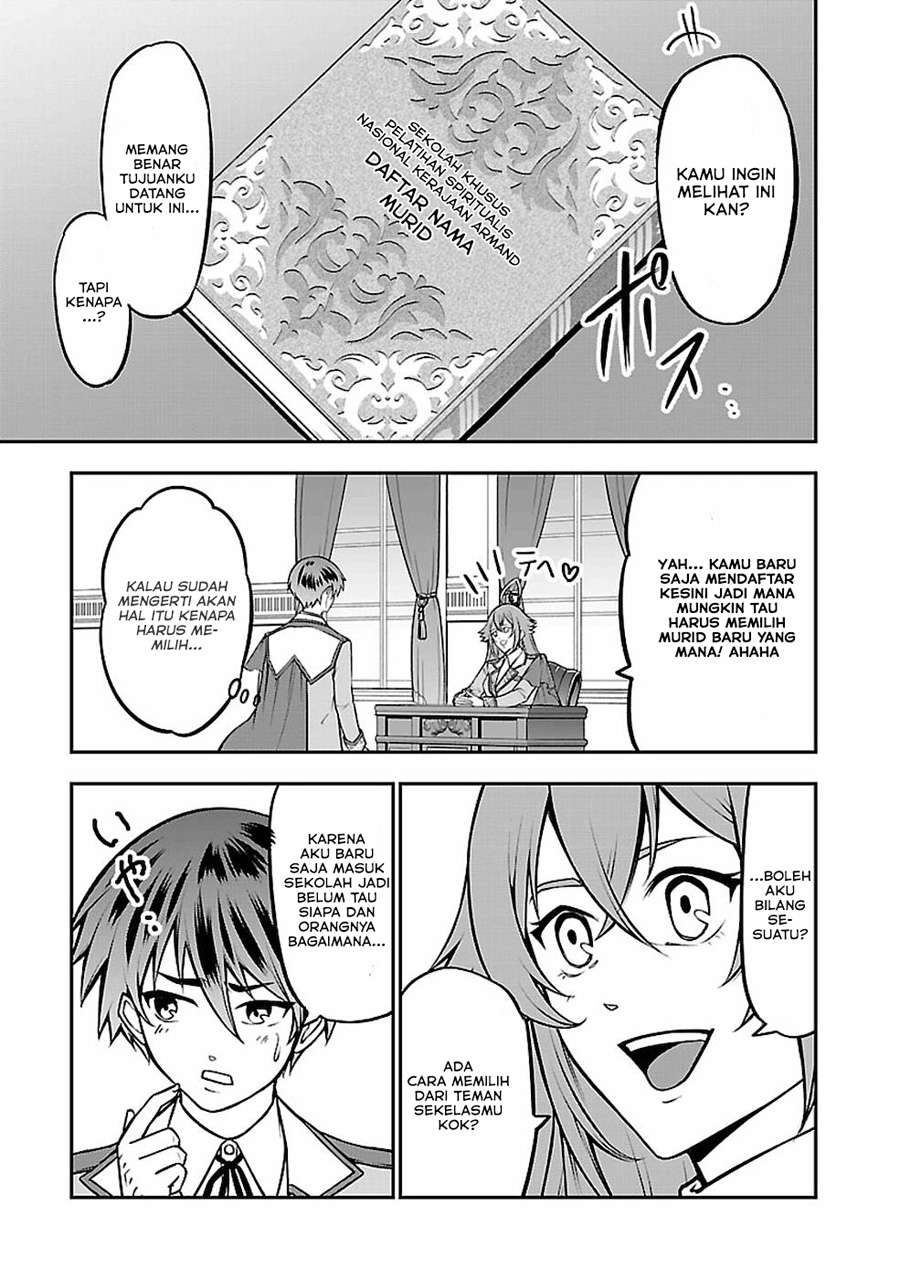 Senritsu no Majutsushi to Goteijuu chapter 13