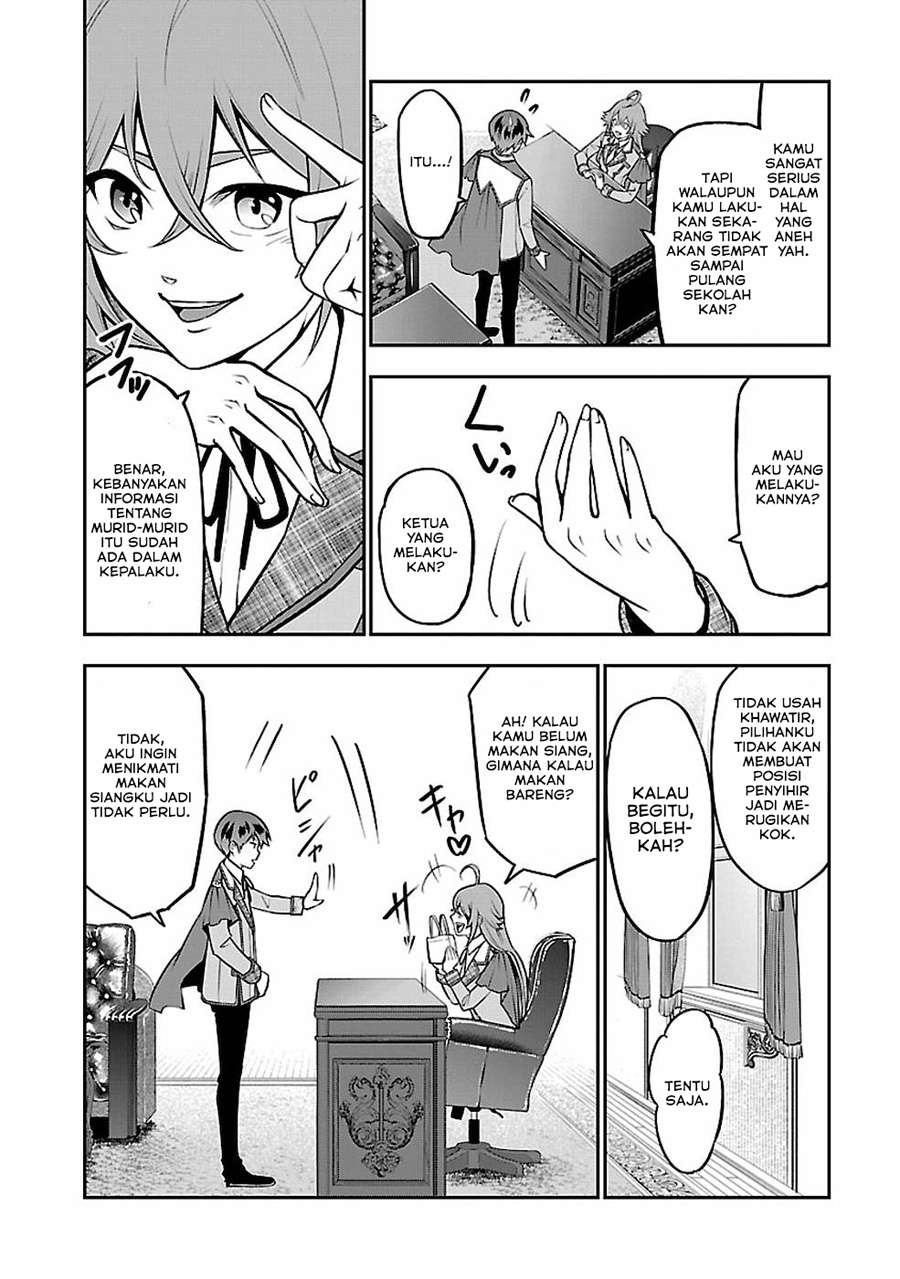 Senritsu no Majutsushi to Goteijuu chapter 13