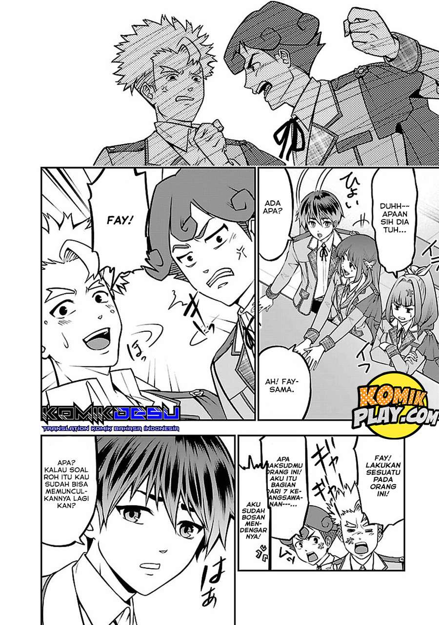 Senritsu no Majutsushi to Goteijuu chapter 13