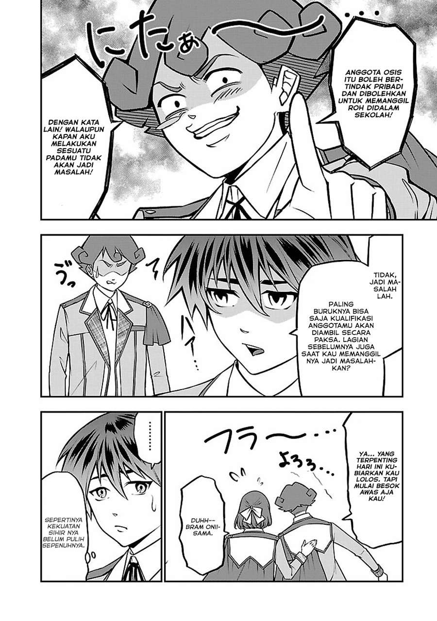 Senritsu no Majutsushi to Goteijuu chapter 13