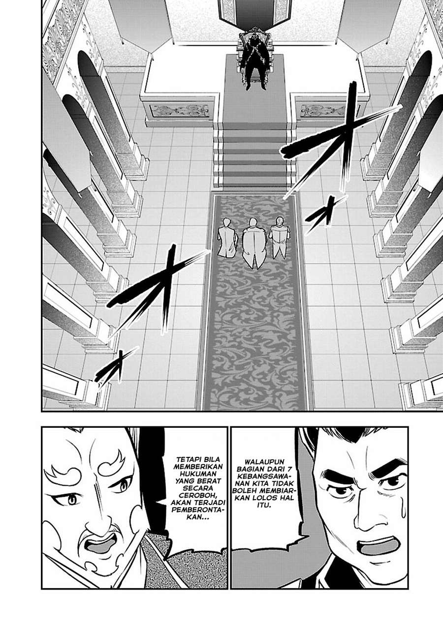 Senritsu no Majutsushi to Goteijuu chapter 13