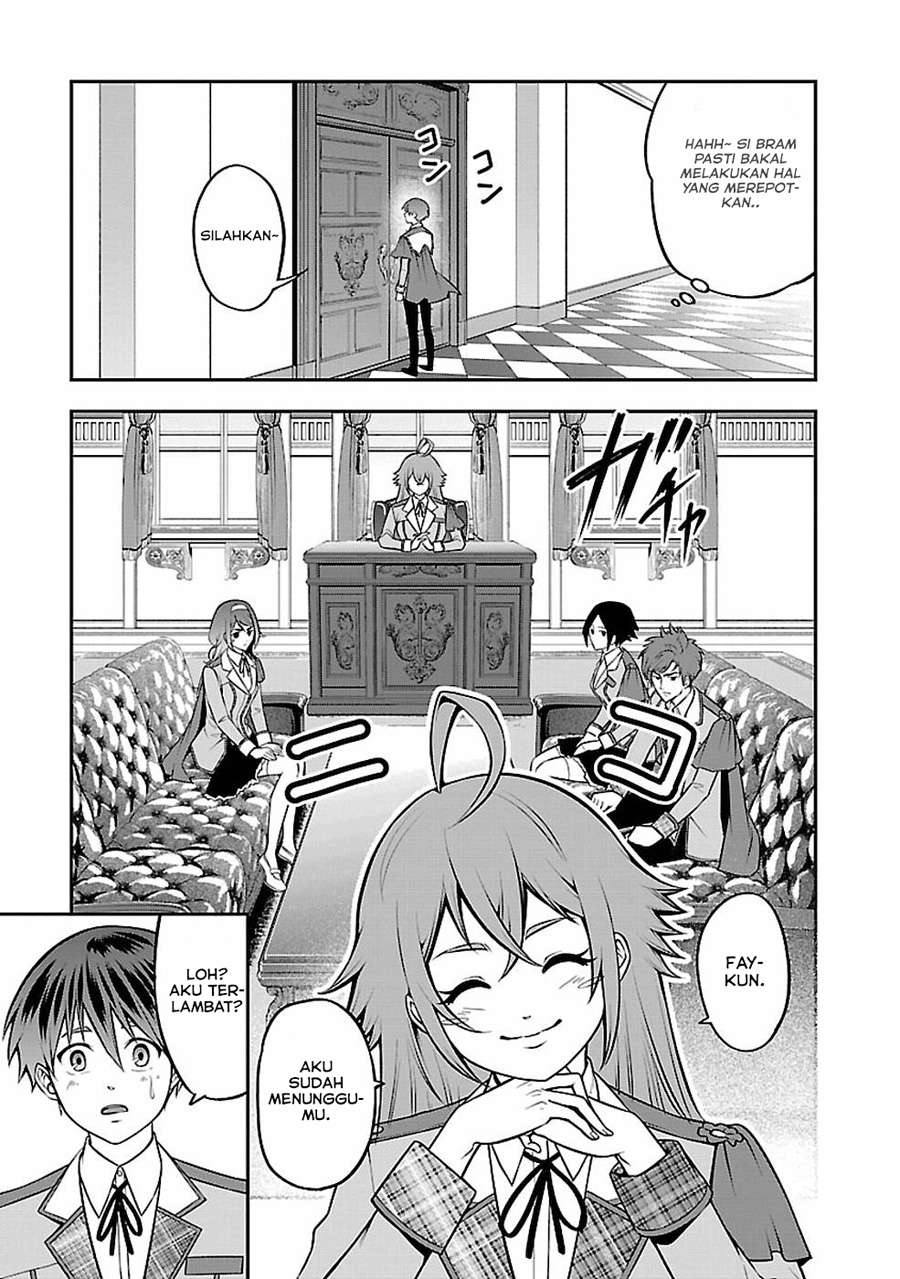 Senritsu no Majutsushi to Goteijuu chapter 13