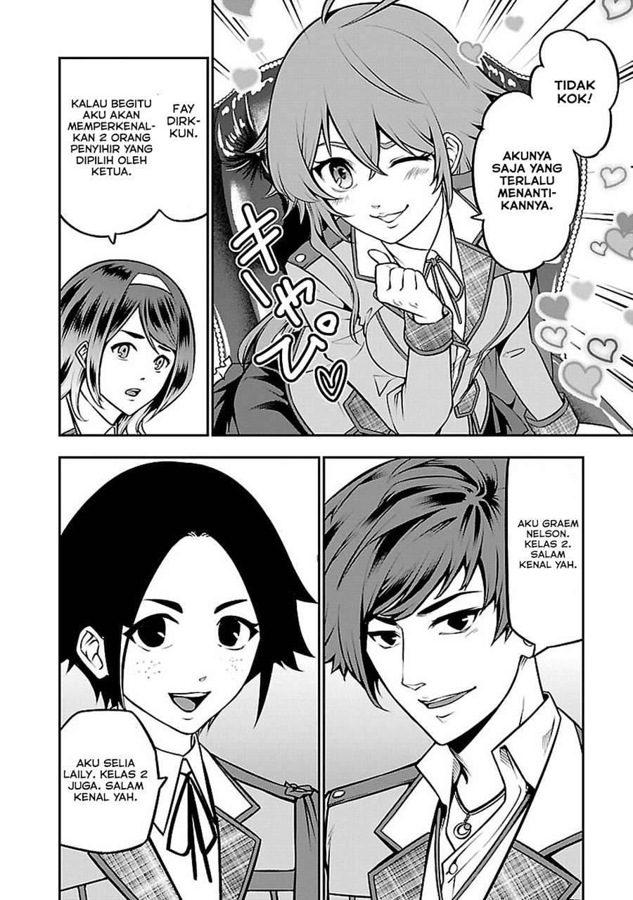 Senritsu no Majutsushi to Goteijuu chapter 13