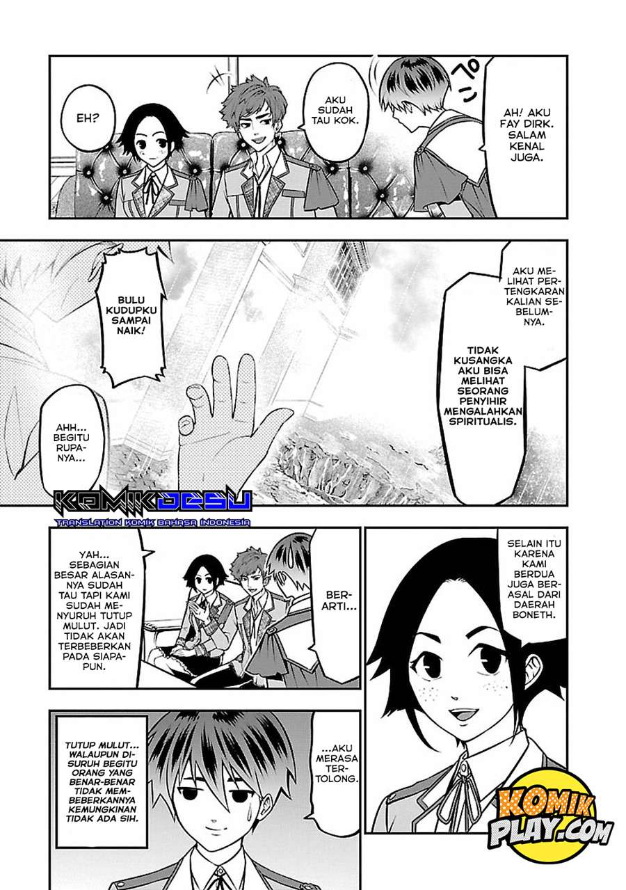 Senritsu no Majutsushi to Goteijuu chapter 13