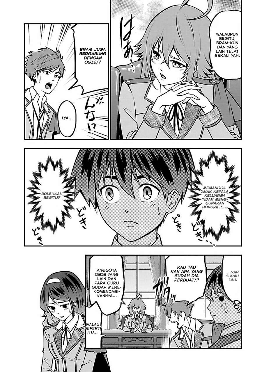 Senritsu no Majutsushi to Goteijuu chapter 13