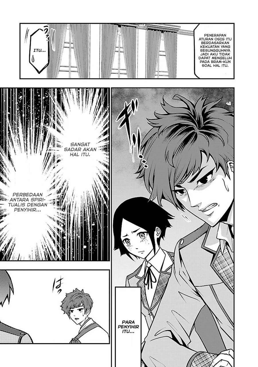 Senritsu no Majutsushi to Goteijuu chapter 13