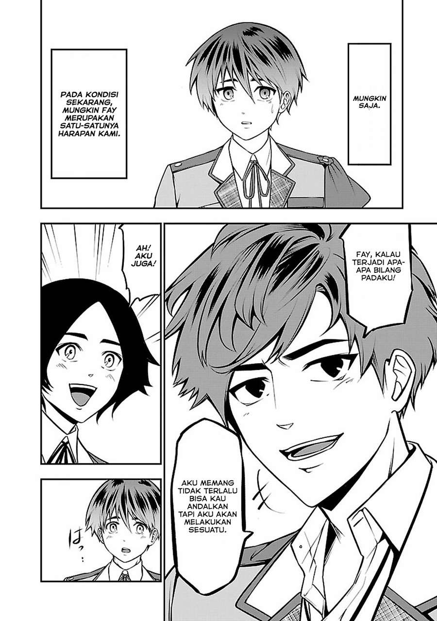 Senritsu no Majutsushi to Goteijuu chapter 13