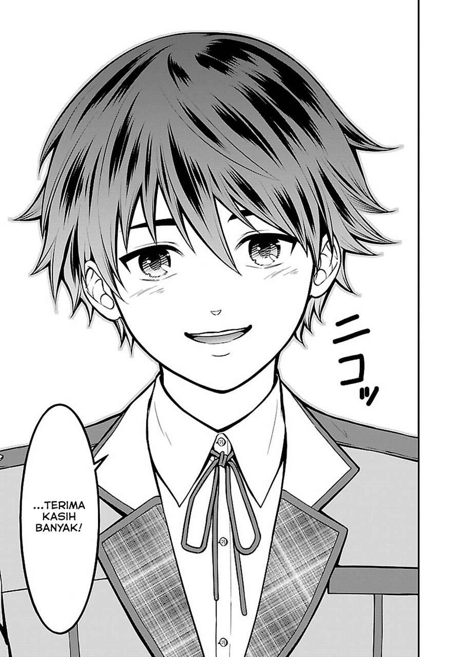 Senritsu no Majutsushi to Goteijuu chapter 13