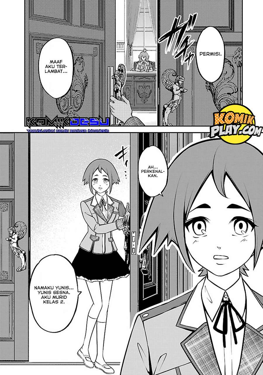 Senritsu no Majutsushi to Goteijuu chapter 13