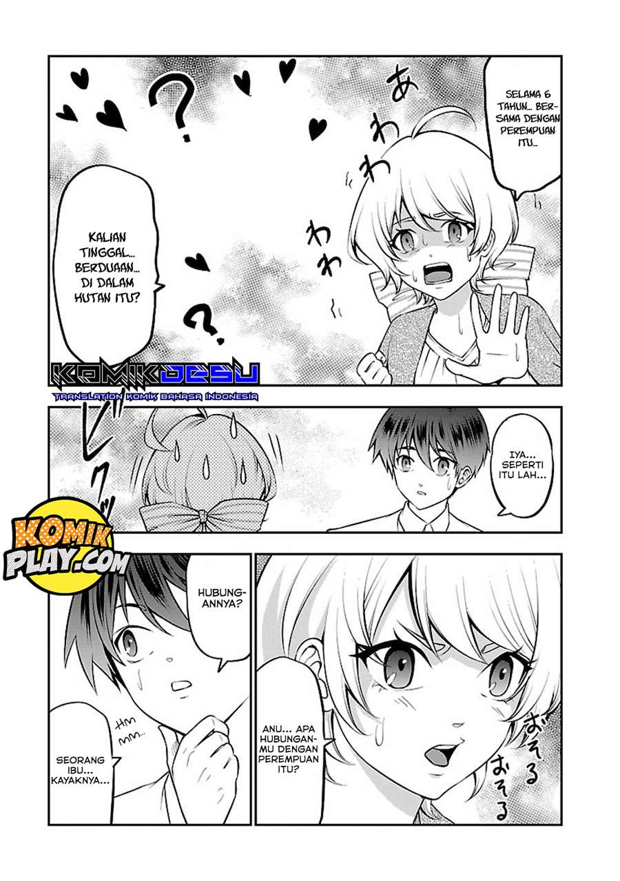 Senritsu no Majutsushi to Goteijuu chapter 19