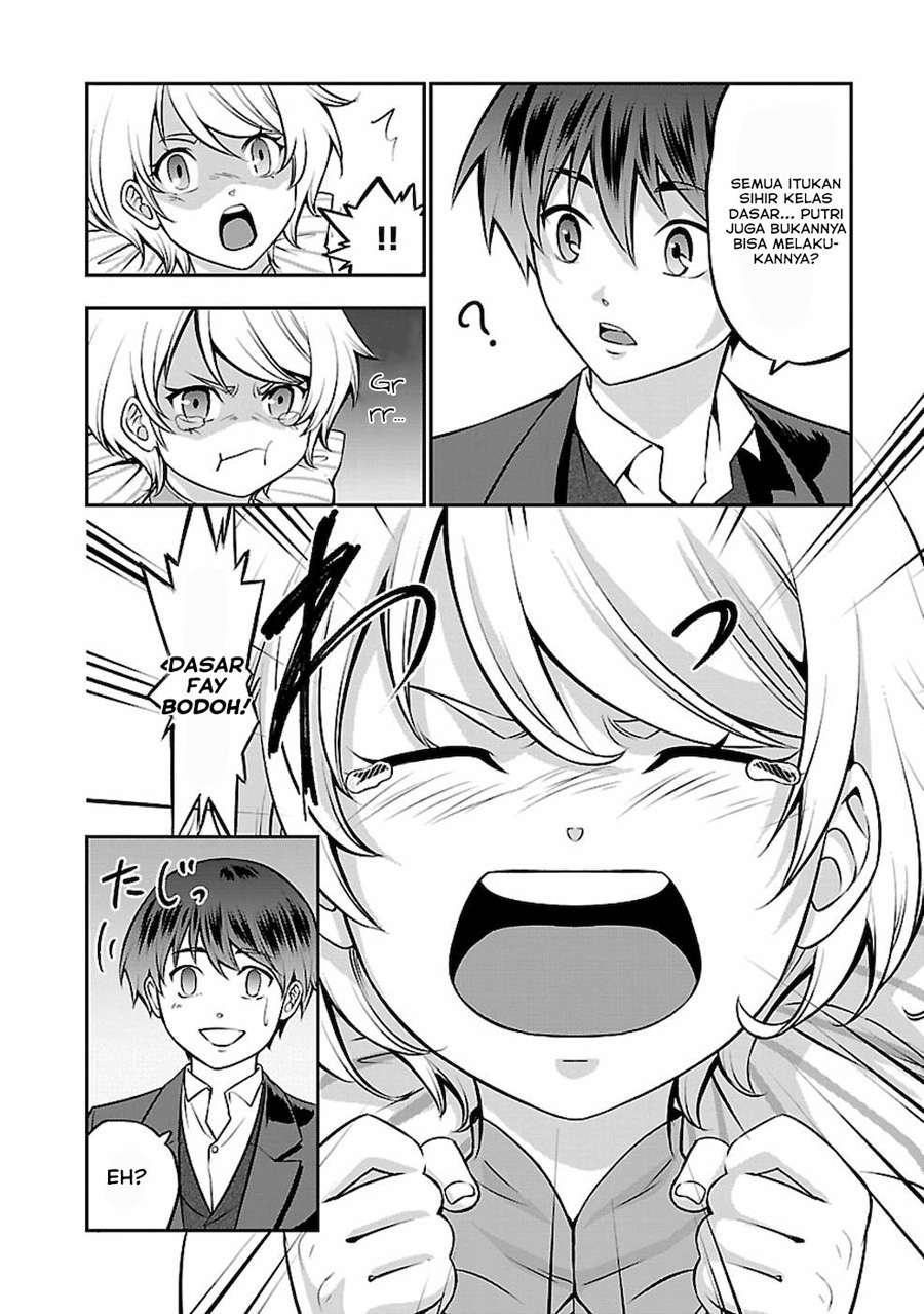 Senritsu no Majutsushi to Goteijuu chapter 19