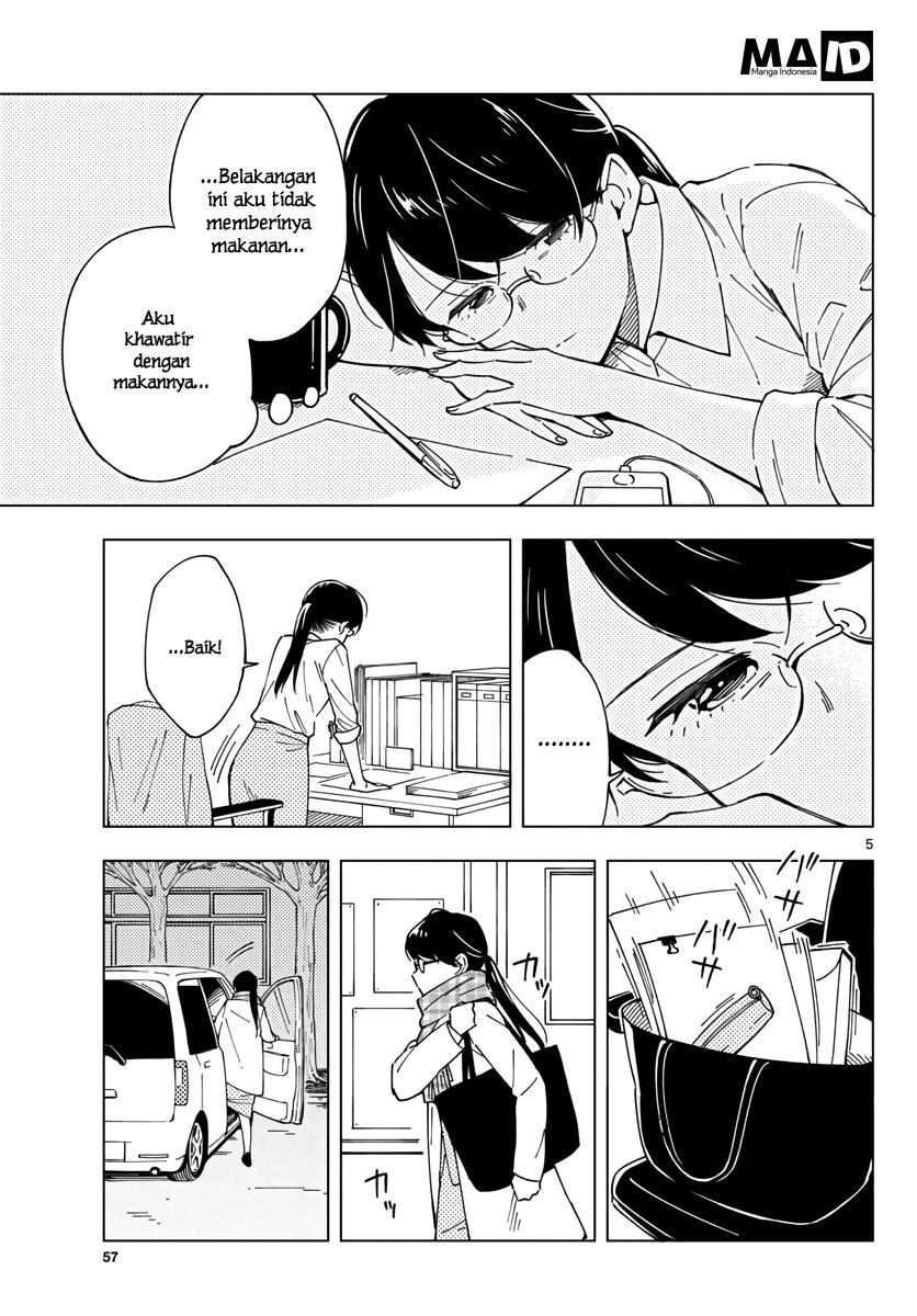 Sensei wa Koi o Oshie Rarenai chapter 4