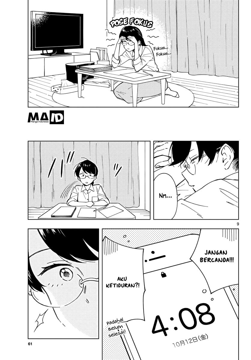 Sensei wa Koi o Oshie Rarenai chapter 4