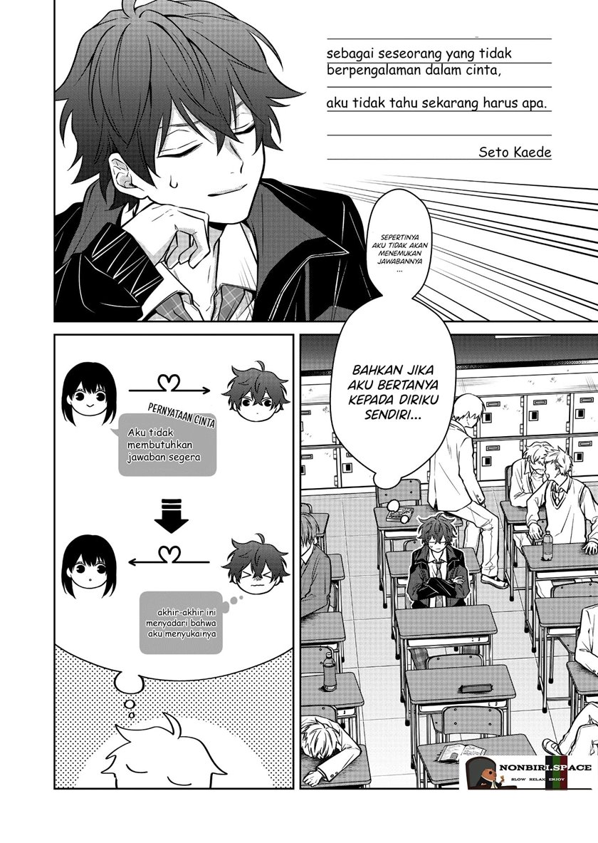 Sensitive Boy chapter 5