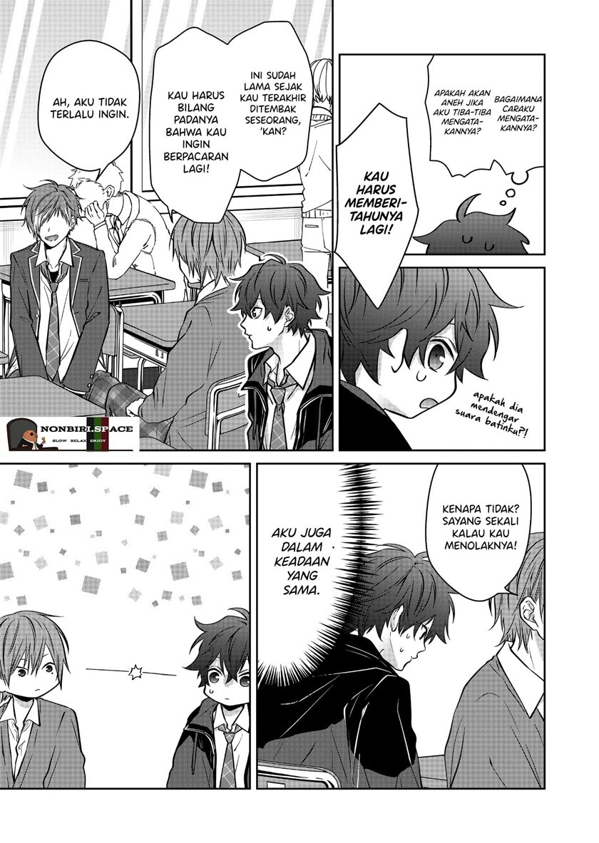 Sensitive Boy chapter 5