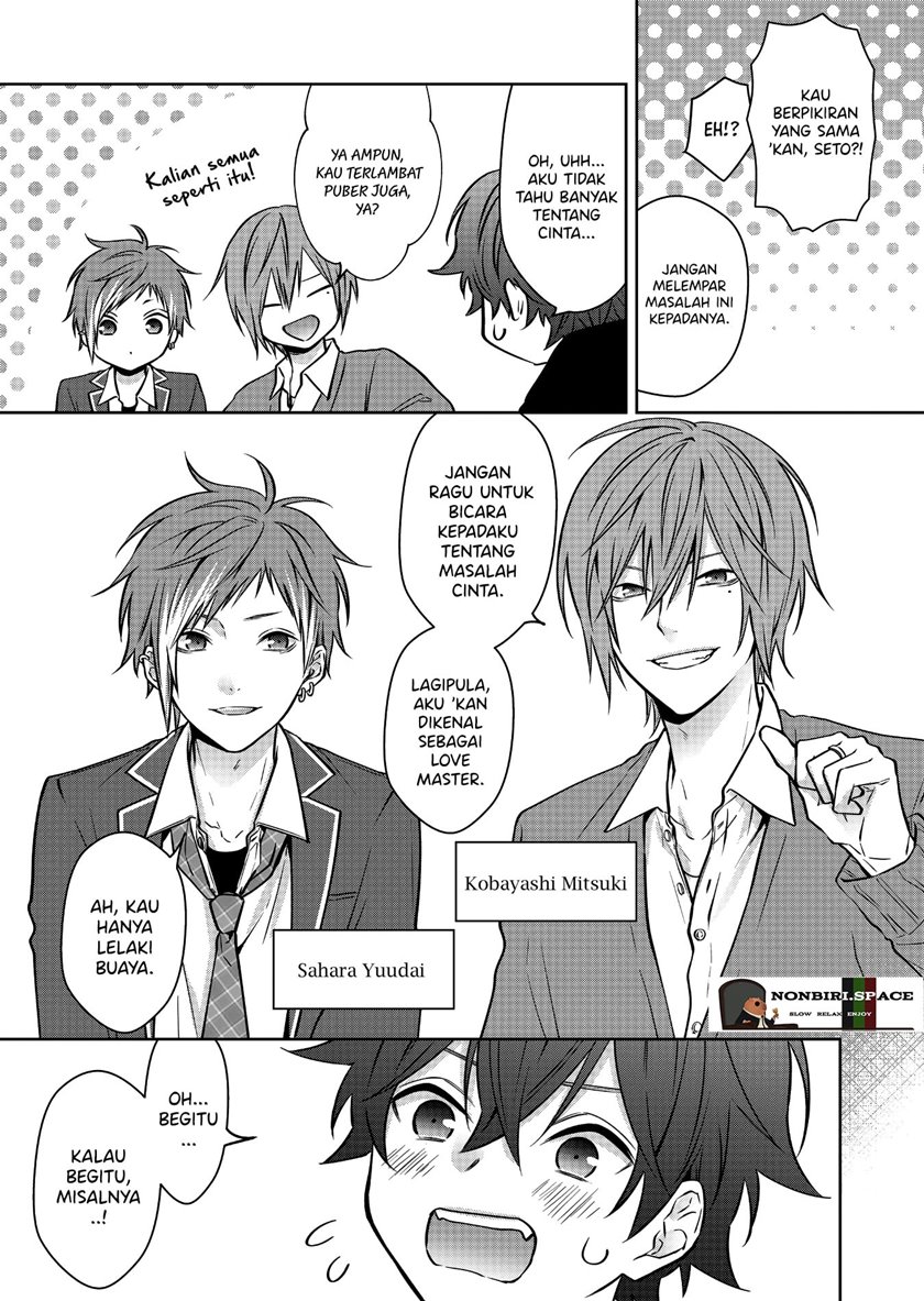Sensitive Boy chapter 5