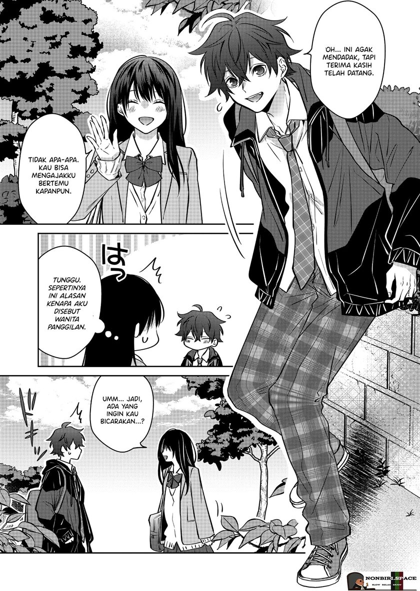 Sensitive Boy chapter 5