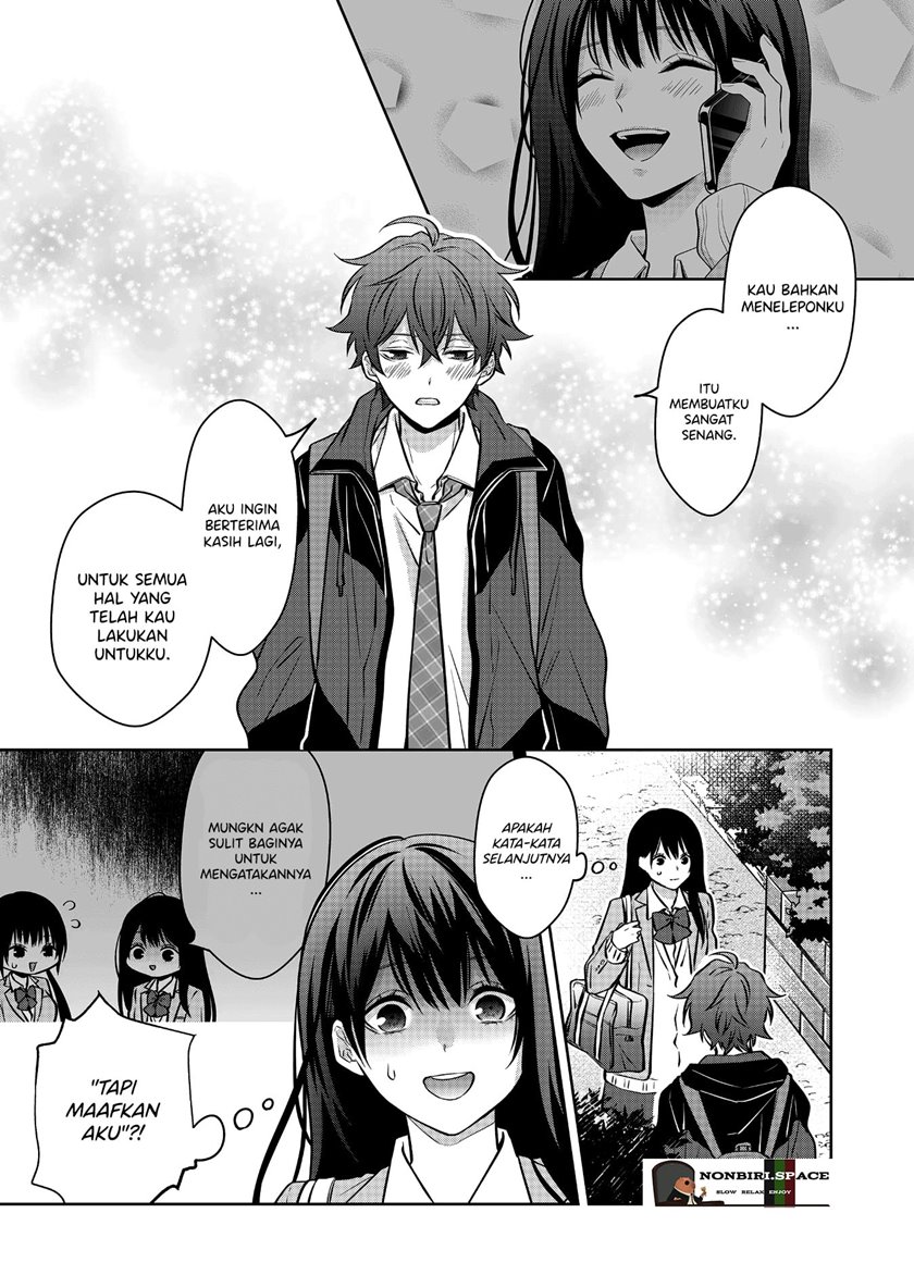 Sensitive Boy chapter 5
