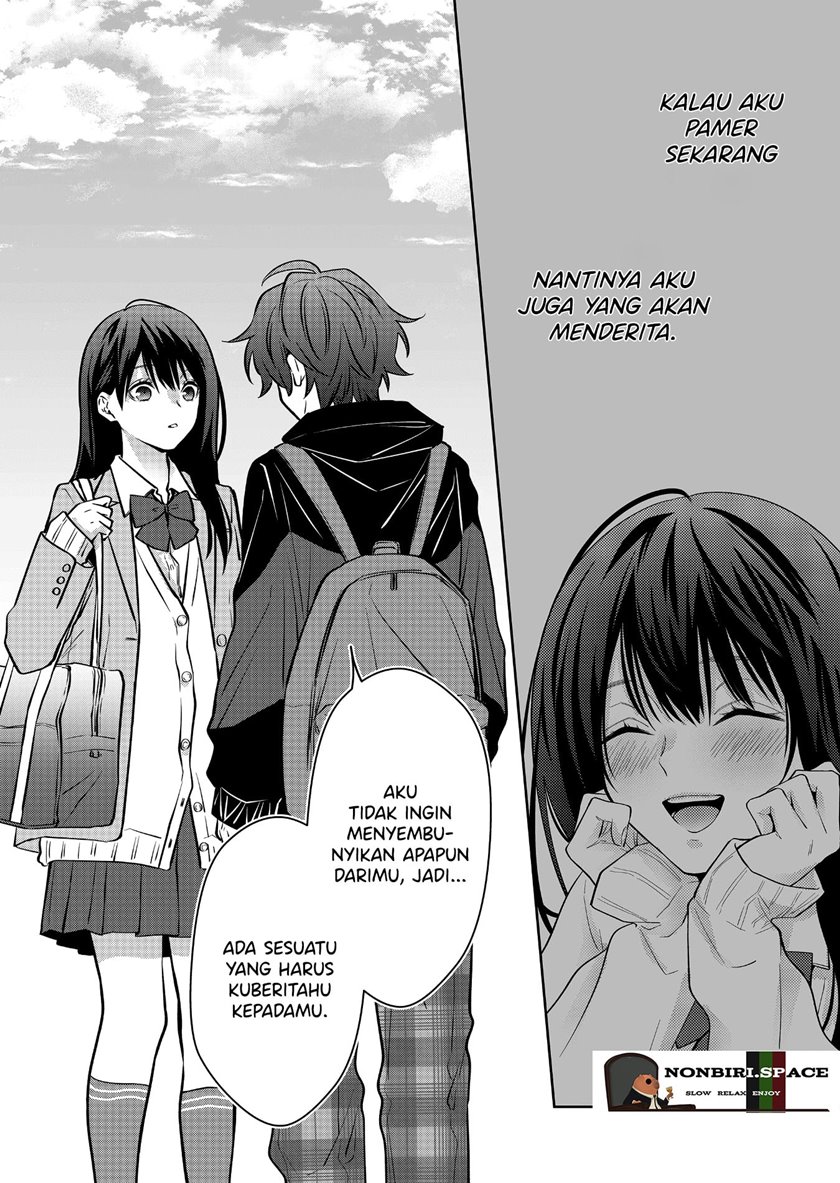 Sensitive Boy chapter 5