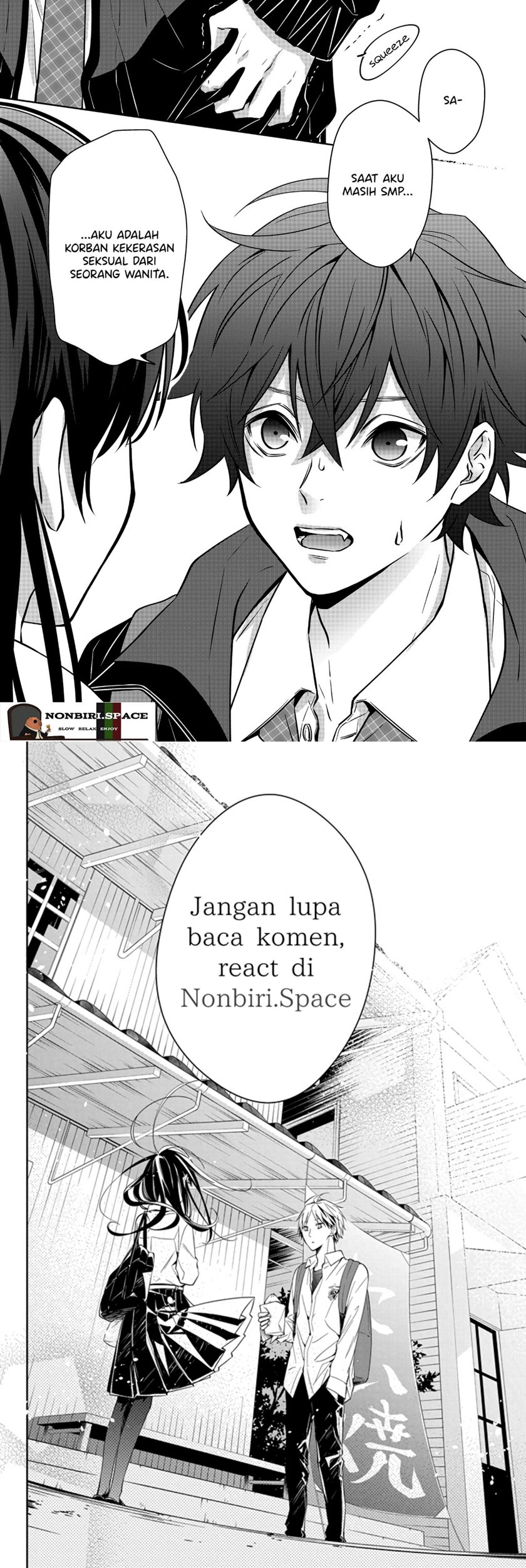 Sensitive Boy chapter 5
