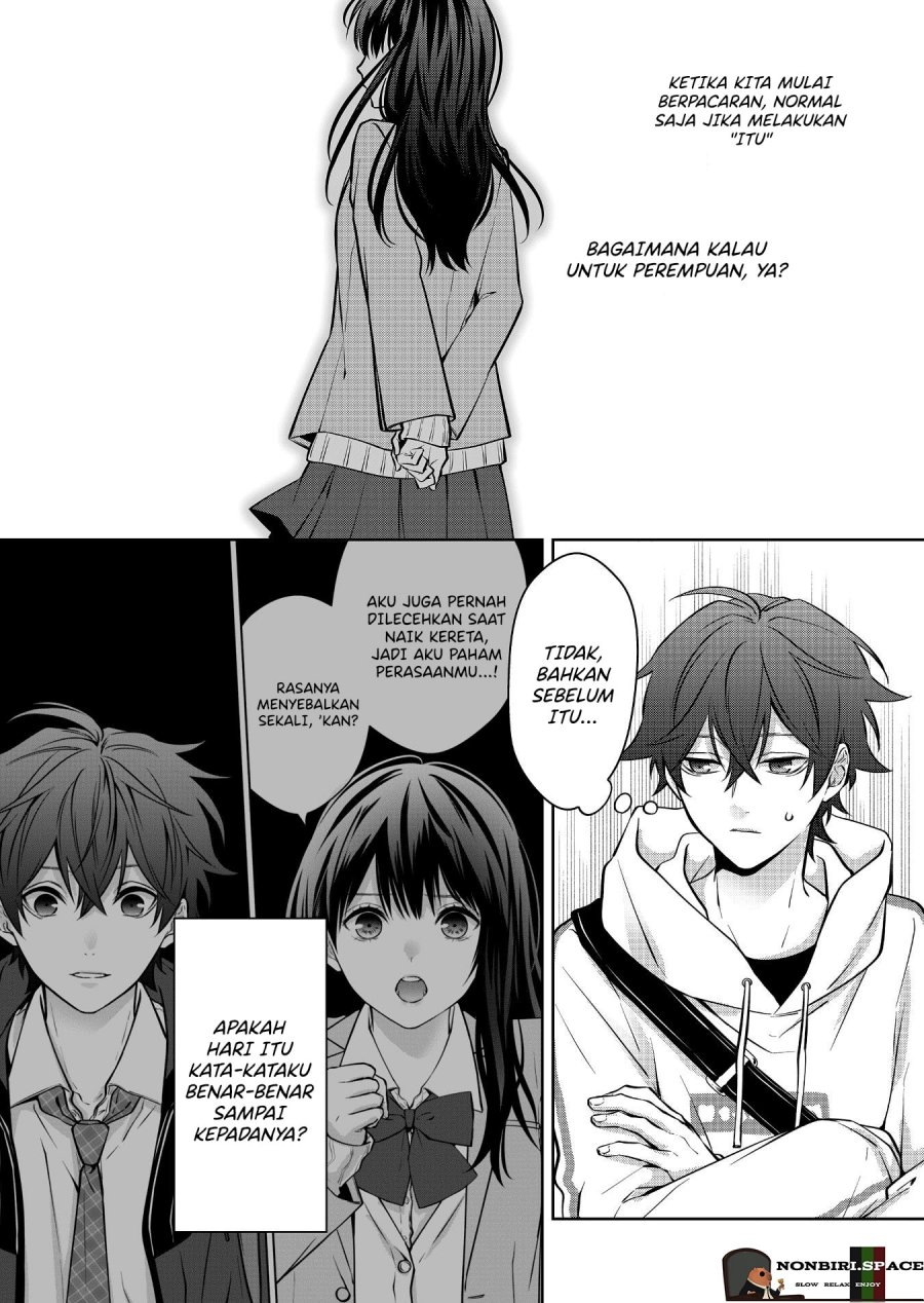 Sensitive Boy chapter 7