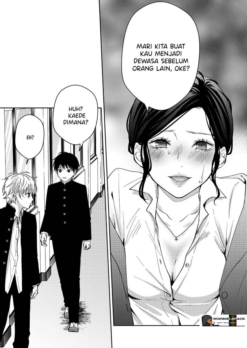 Sensitive Boy chapter 13