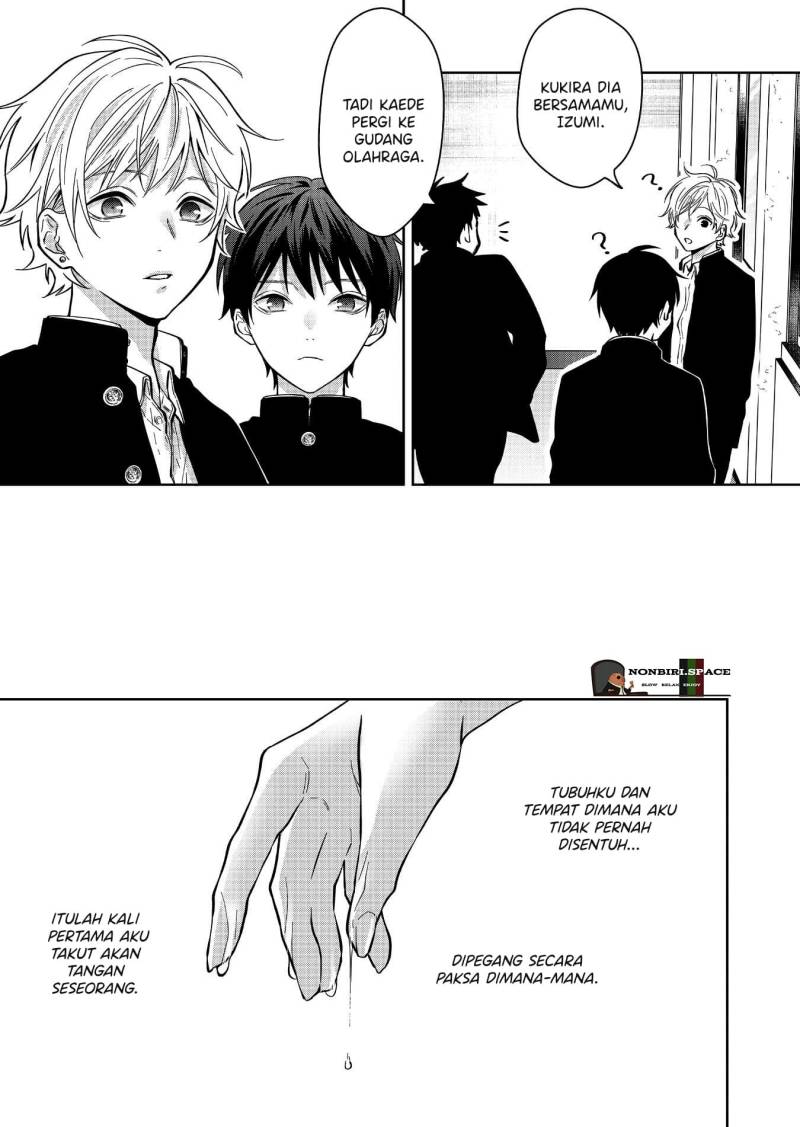Sensitive Boy chapter 13