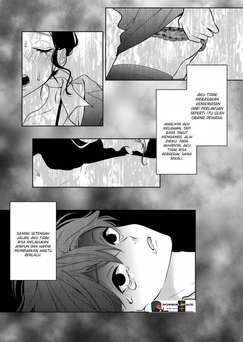 Sensitive Boy chapter 13