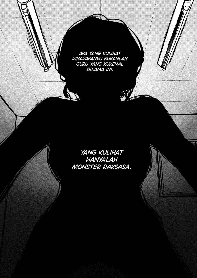 Sensitive Boy chapter 13