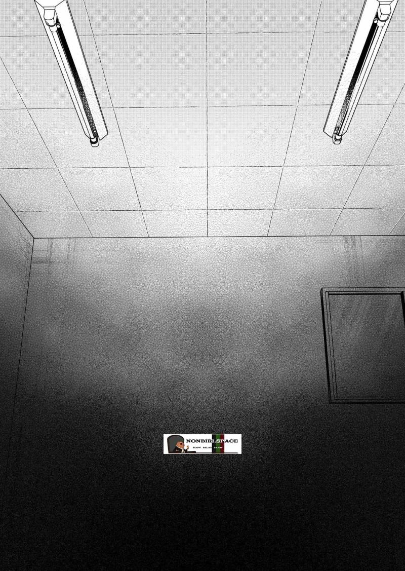 Sensitive Boy chapter 13
