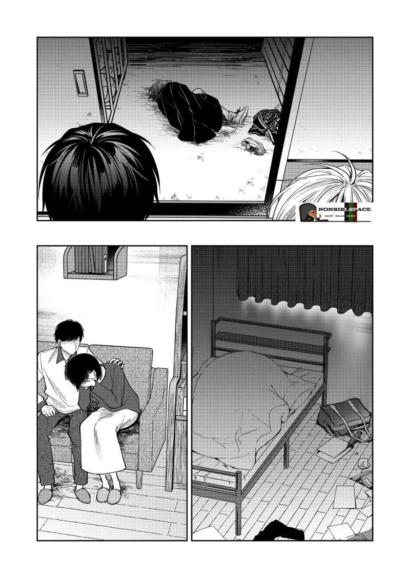 Sensitive Boy chapter 13