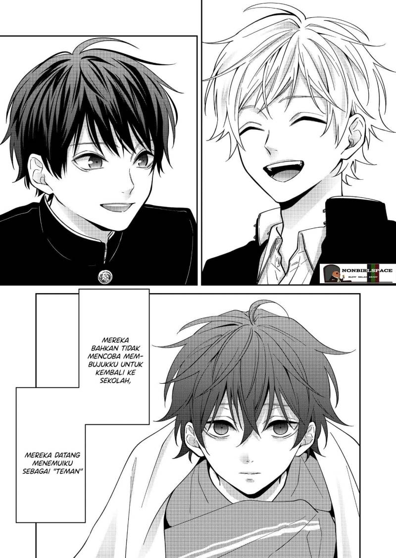 Sensitive Boy chapter 13
