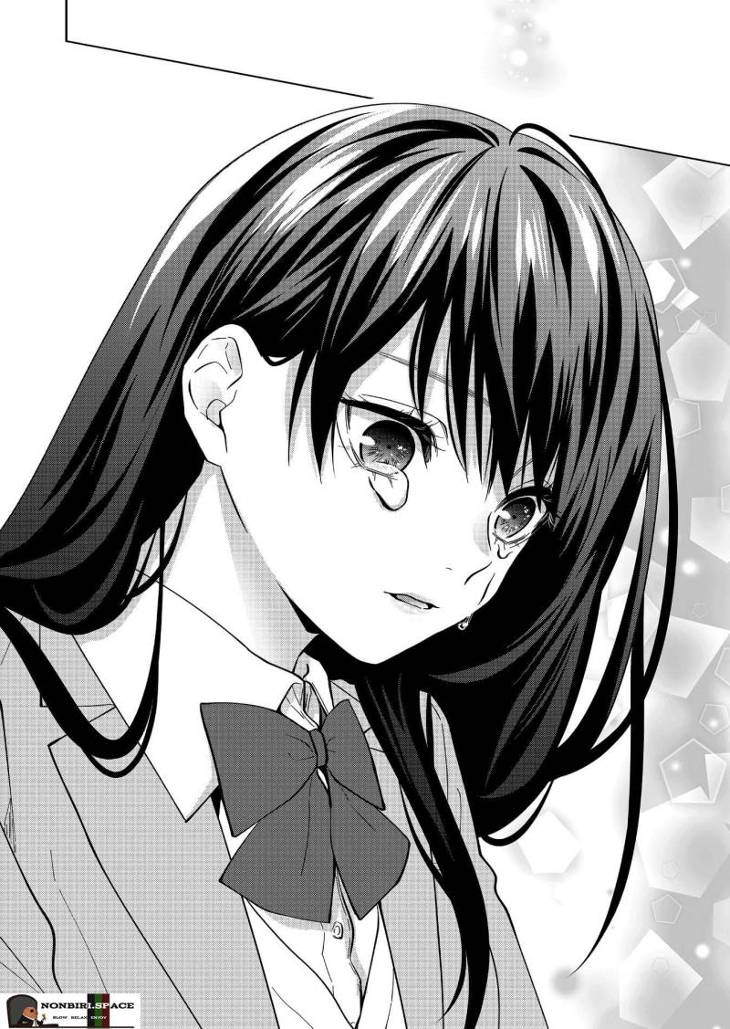 Sensitive Boy chapter 13