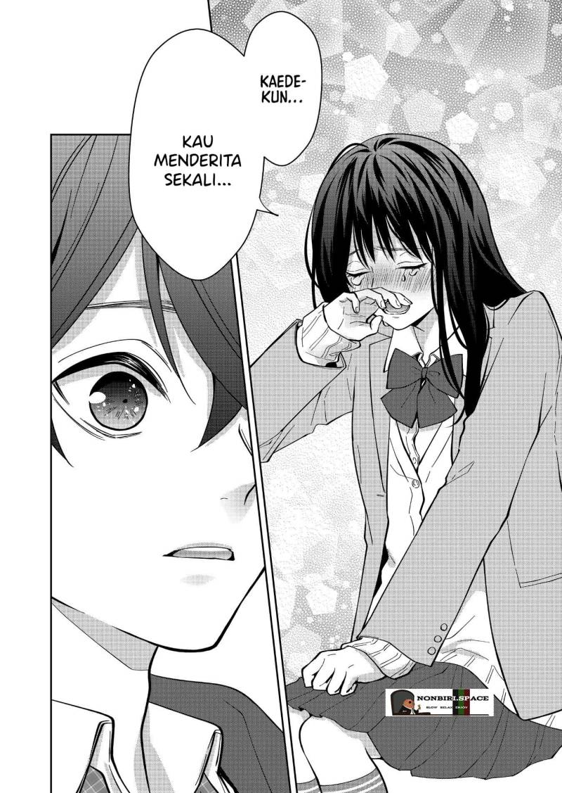 Sensitive Boy chapter 13