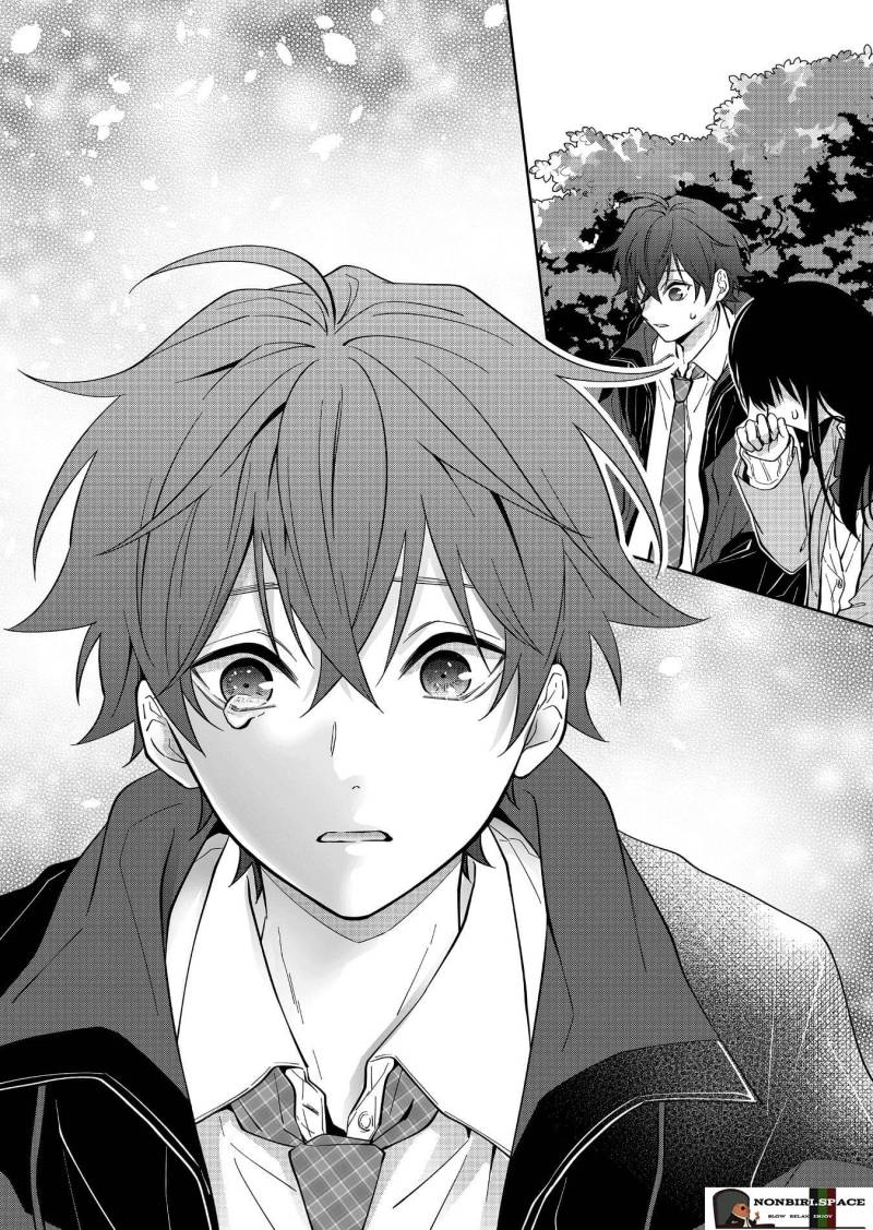 Sensitive Boy chapter 13